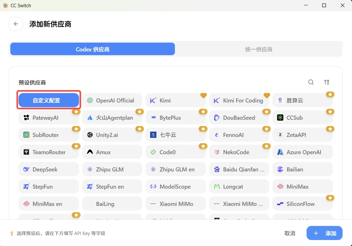 Add Provider button